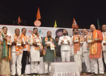 मुख्यमंत्री एकनाथजी शिंदे यांच्या हस्ते शिवसेनेचा वचननामा प्रकाशित