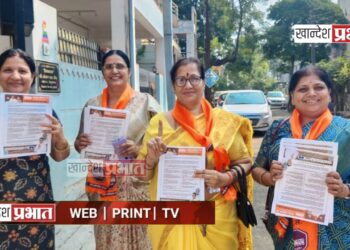 उमेदवाराचे कुटुंब उतरले प्रचार मैदानात ; डॉ.अनुज पाटील यांना मिळतोय उत्स्फुर्त प्रतिसाद