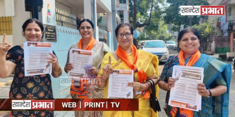 उमेदवाराचे कुटुंब उतरले प्रचार मैदानात ; डॉ.अनुज पाटील यांना मिळतोय उत्स्फुर्त प्रतिसाद