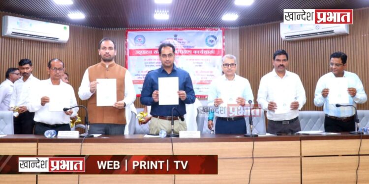 पशुधन ही ग्रामीण अर्थव्यवस्थेचा महत्वाचा घटक त्यासाठी पशुगणनेचे सूक्ष्म नियोजन करा.. – जिल्हाधिकारी आयुष प्रसाद