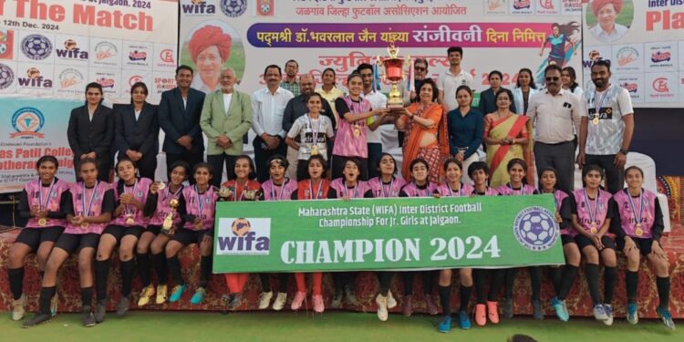 संजीवन दिनी मुलींच्या राज्यस्तरीय फुटबॉल स्पर्धा संपन्न