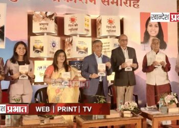 आयुष्याला प्रेरणा देण्याचे काम काव्य-साहित्य करीत असतात.. – अशोक जैन