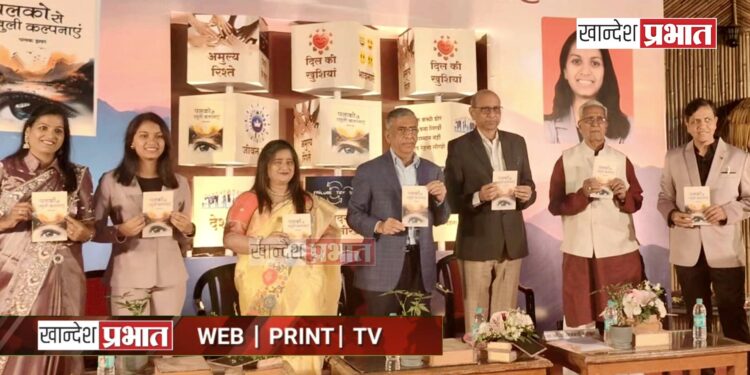 आयुष्याला प्रेरणा देण्याचे काम काव्य-साहित्य करीत असतात.. – अशोक जैन