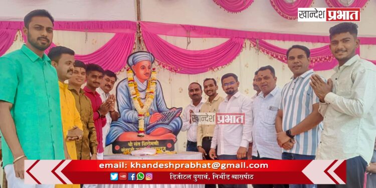 श्री संताजी जगनाडे महाराज जयंती जामनेर येथे जल्लोषात साजरी