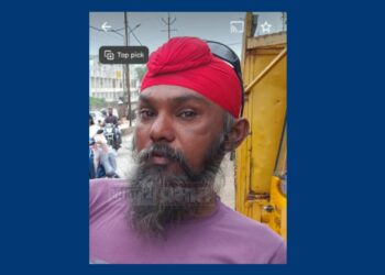 उपचारादरम्यान अपघातातील जखमी तरूणाचा मृत्यू