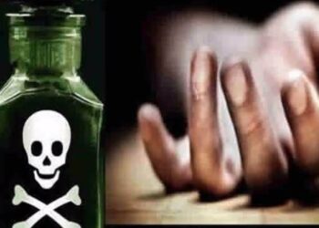 शेतात विष प्राशन करून तरूण शेतकऱ्याने संपवली जीवन यात्रा