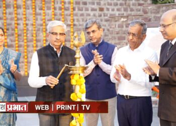 अनुभूती निवासी स्कूलचा ‘फाउंडर्स डे’ उत्साहात संपन्न