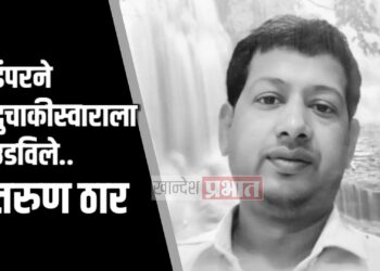 डंपरने दुचाकीस्वाराला उडविले ; तरुण ठार