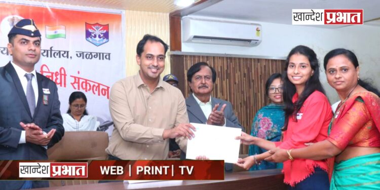 सैन्यदलातील शहिदांच्या कुटुंबियांना ५ महिन्यात भूखंड वाटप करणार