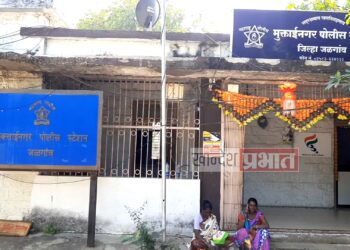 अट्टल चोरट्यास अटक ; मुक्ताईनगर पोलीसांची कामगिरी