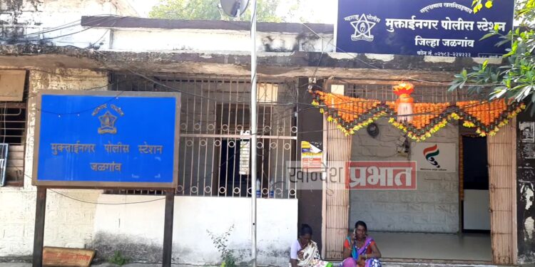 अट्टल चोरट्यास अटक ; मुक्ताईनगर पोलीसांची कामगिरी