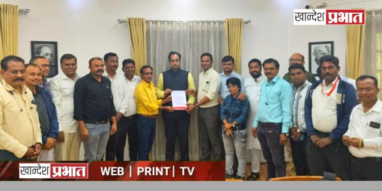 पत्रकार संघटनेतर्फे जिल्हाधिकारी यांना निवेदन