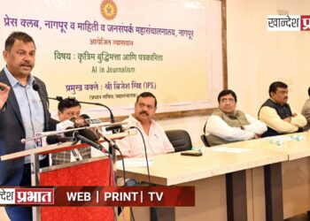 अधिक सक्षम होण्यासाठी कृत्रिम बुद्धिमत्तेचे तंत्रज्ञान समजून घेणे आवश्यक.. – ब्रिजेश सिंह, प्रधान सचिव