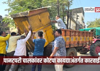 शाळांजवळील पानटपरी चालकांवर कोटपा कायद्याअंतर्गत कारवाई