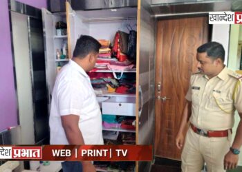 जामनेर शहरातील शिक्षक दांपत्याच्या घरी भरदिवसा चोरी