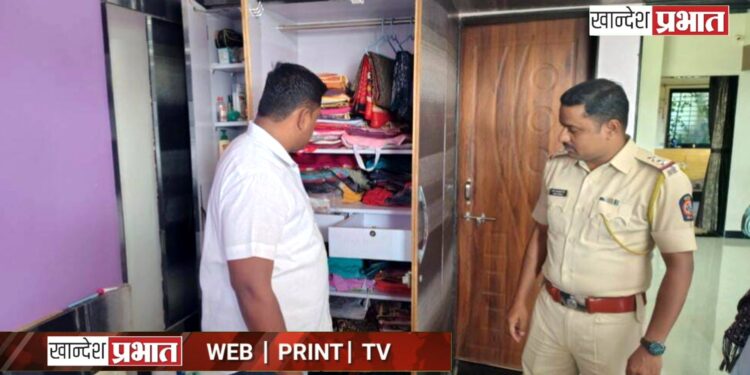 जामनेर शहरातील शिक्षक दांपत्याच्या घरी भरदिवसा चोरी