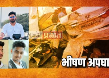 झाडावर कार आदळून भीषण अपघात ; तीन ठार तर दोन गंभीर जखमी