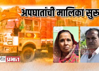 शिवाजीनगर उड्डाणपुलावर ट्रकने महिलेला चिरडले ; पती गंभीर जखमी