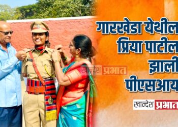 गारखेडा येथील प्रिया पाटील झाली पोलीस उपनिरीक्षक