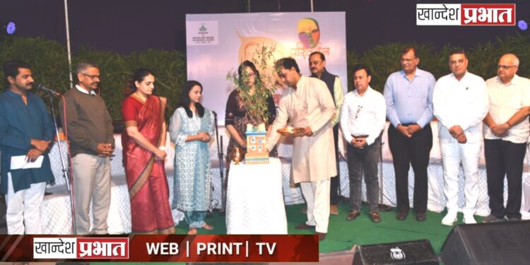 परिवर्तनचा महोत्सव ही जळगावची सांस्कृतिक ओळख आहे – आयुष प्रसाद जिल्हाधिकारी