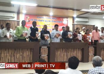 धनगर समाजाच्या मेळाव्यात युवक-युवतींनी दिला परिचय ; १० विवाह जुळले