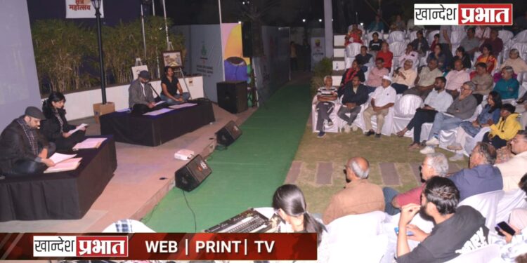 मैत्र महोत्सवात जगप्रसिद्ध चित्रकार व्हिन्सेंट व्हॅन गॉगचे आयुष्य उलगडणारे अभिवाचन सादर