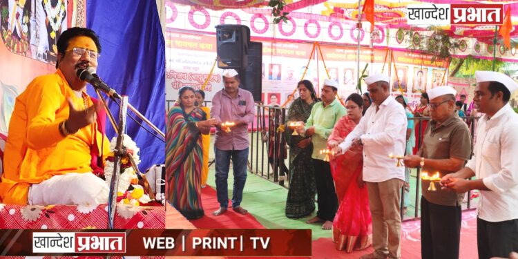 आई-वडिलांची सेवा हीच ईश्वरसेवा.. – डॉ. विशाल शास्त्री गुरुबा