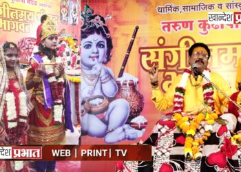 कपाळाला गंध हीच हिंदूची ओळख.. – हभप डॉ. विशालशास्त्री गुरुबा