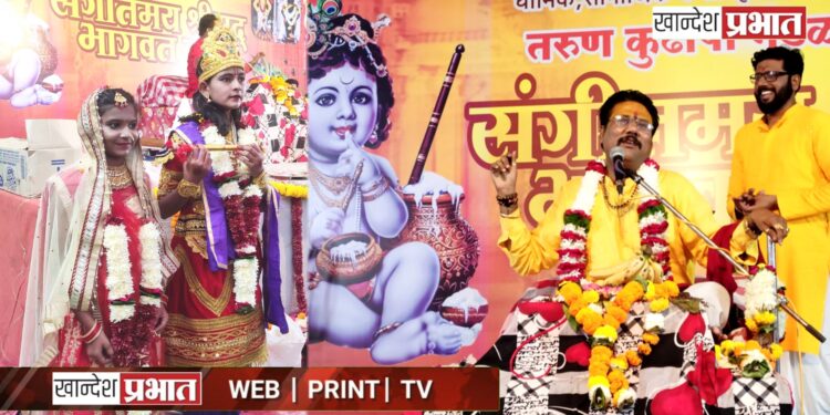 कपाळाला गंध हीच हिंदूची ओळख.. – हभप डॉ. विशालशास्त्री गुरुबा