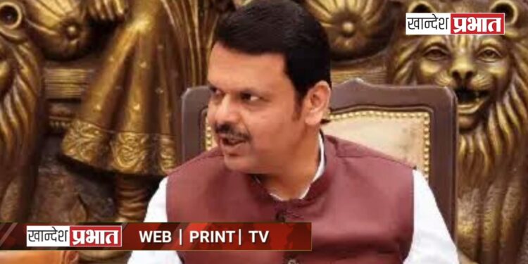 संविधानचा अपमान सहन केला जाणार नाही.. – मुख्यमंत्री देवेंद्र फडणवीस