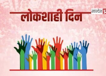 जिल्हाधिकारी कार्यालयात ६ जानेवारीला लोकशाही दिनाचे आयोजन