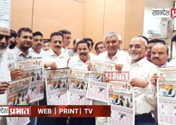 मंत्री गिरीश महाजन यांच्या हस्ते घुगे पाटील फाऊंडेशन दिनदर्शिकेचे प्रकाशन