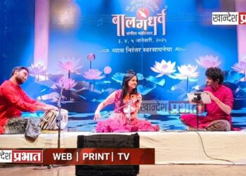 बाल बालगंधर्व संगीत महोत्सवाचा समारोप