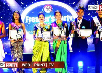 वार्षिक स्नेहसंमेलनात विद्यार्थ्यांचा जल्लोष ; स्पर्धांमधील विजेत्यांचा गौरव