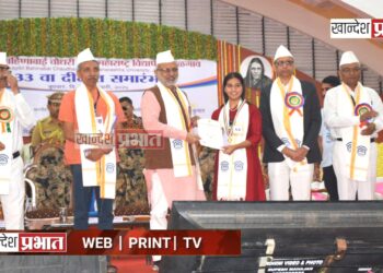 कवयित्री बहिणाबाई चौधरी उत्तर महाराष्ट्र विद्यापीठाचा पदवीदान समारंभ संपन्न