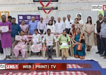 प्रज्ञाचक्षु बांधवांसाठी राज्यस्तरीय सुगम गीत गायन स्पर्धा संपन्न