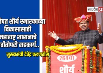 पानिपत शौर्य स्मारकाच्या विकासासाठी महाराष्ट्र शासनाचे सर्वोतोपरी सहकार्य – मुख्यमंत्री देवेंद्र फडणवीस
