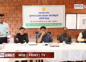 पत्रकारिता क्षेत्रात एआय तंत्रज्ञानाचा वापर पूरक ठरेल.. -डॉ.युवराज परदेशी