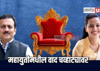 गिरीश महाजन व अदिती तटकरेंच्या पालकमंत्रीपदाच्या निवडीला स्थगिती