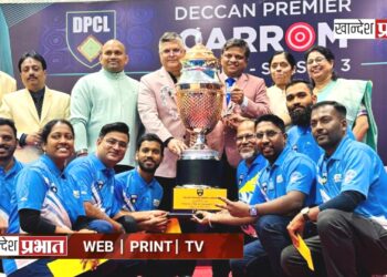 डेक्कन प्रीमियर कॅरम लीगमध्ये जैन इरिगेशन सिस्टीम्सचा ‘जैन सुप्रिमोज कॅरम’ संघ विजेता