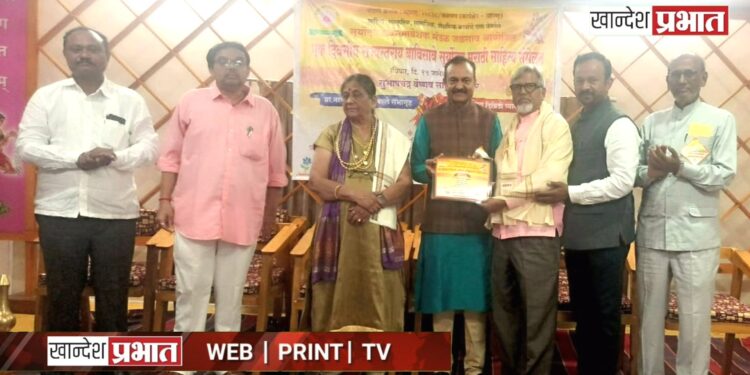 विद्रोही कवी साहेबराव मोरे यांना सूर्योदय शब्ददीप गौरव पुरस्कार