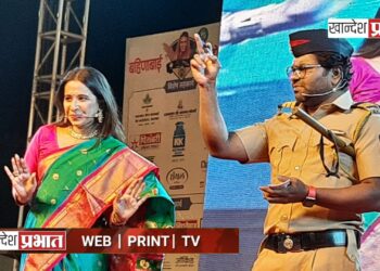 बहिणाबाई महोत्सवात ‘चला हवा करुया’ चा हास्य कल्लोळ