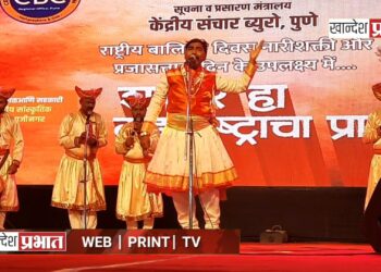 बहिणाबाई महोत्सवात बचत गटांनी केली अडीच कोटींची उलाढाल