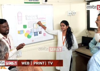 संगणकावरील आधारित ‘पोस्टर प्रदर्शनास’ उत्स्फूर्त प्रतिसाद