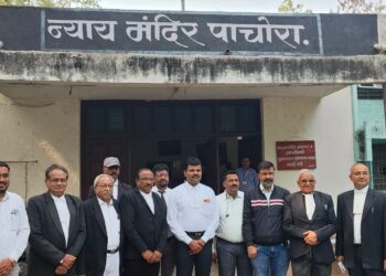 विधी सेवा महाशिबिर व शासकीय सेवा योजना महामेळाव्याचे आयोजन