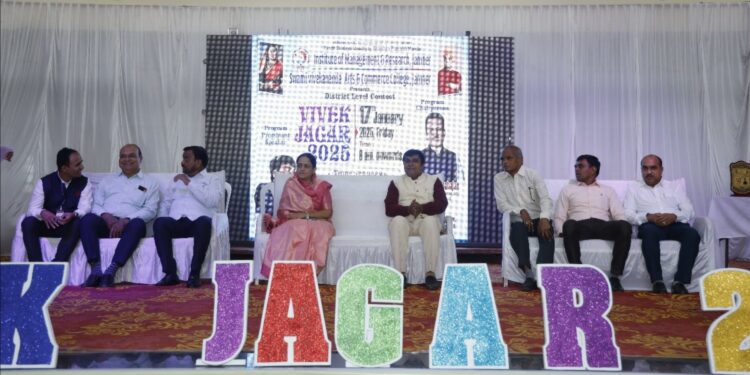 आपलं भविष्य आपल्या मनावर अवलंबून.. – प्रा. विजय नवले