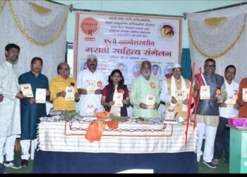 १५ व्या खान्देशस्तरीय साहित्य संमेलनात वाजला तावडी बोलीचा डंका