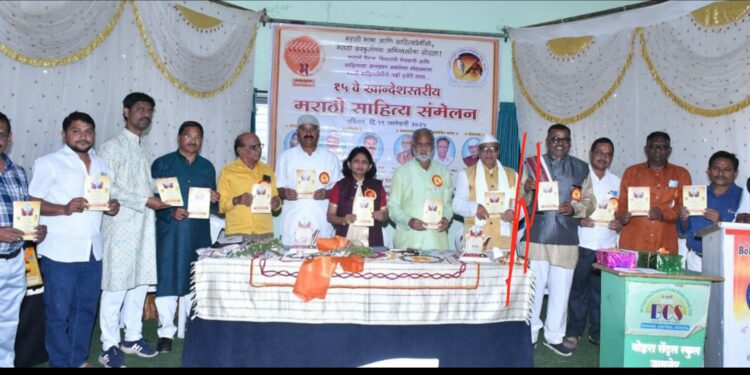 १५ व्या खान्देशस्तरीय साहित्य संमेलनात वाजला तावडी बोलीचा डंका