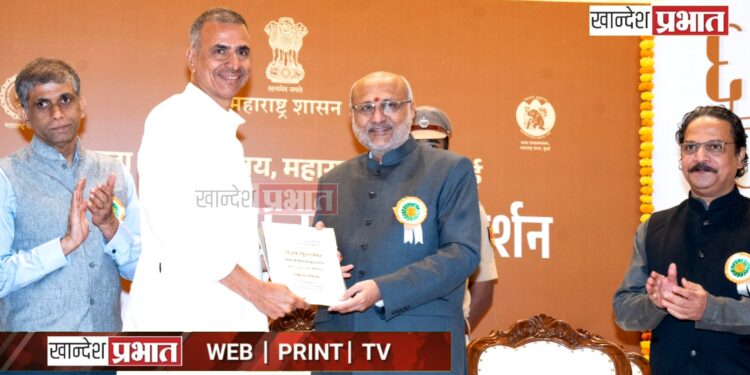 विकास मल्हारा यांच्या अमूर्त चित्राला राज्य शासनाचा पुरस्कार !