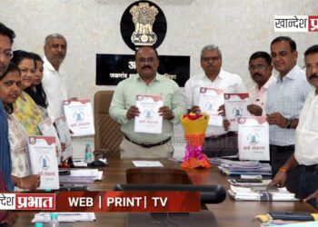 जळगाव मनपाचा १२४७ कोटीचा अर्थसंकल्प आयुक्तांकडून सादर